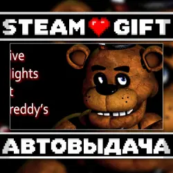 Five Nights at Freddy's • Steam • Россия и другие регионы