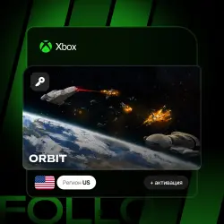 Xbox One / Series S|X | Ключ ORBIT + активация