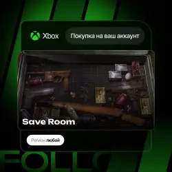 Xbox One / Series S|X | Save Room | На ваш любой аккаунт
