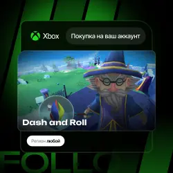 Xbox One / Series S|X | Dash and Roll | На ваш любой аккаунт