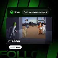 Xbox One / Series S|X | Infestor | На ваш любой аккаунт