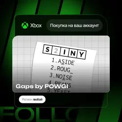 Xbox One / Series S|X | Gaps by POWGI | На ваш любой аккаунт