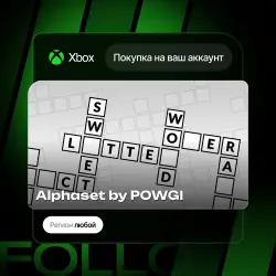 Xbox One / Series S|X | Alphaset by POWGI | На ваш любой аккаунт