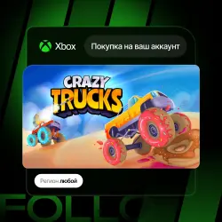 Xbox One / Series S|X | Crazy Trucks | На ваш любой аккаунт