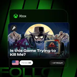 Xbox Series S|X | Ключ Is this Game Trying to Kill Me? + активация