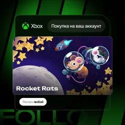 Xbox Series S|X | Rocket Rats | На ваш любой аккаунт