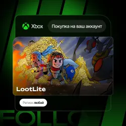 Xbox One / Series S|X | LootLite | На ваш любой аккаунт