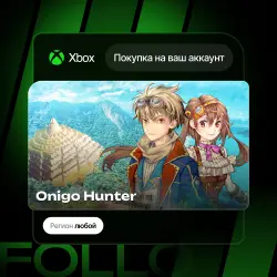 Xbox / MS Store | Onigo Hunter | На ваш любой аккаунт