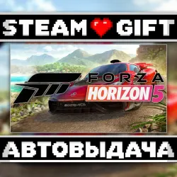 Forza Horizon 5 Premium • Steam • Россия и другие регионы