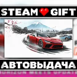 Forza Horizon 6 • Steam • Россия и другие регионы