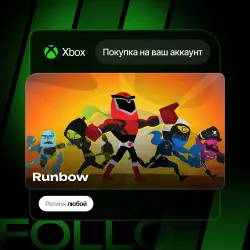 Xbox One / Series S|X | Runbow | На ваш любой аккаунт