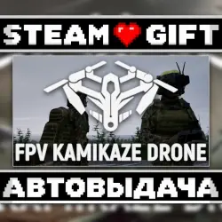FPV Kamikaze Drone • Steam • Россия и другие регионы