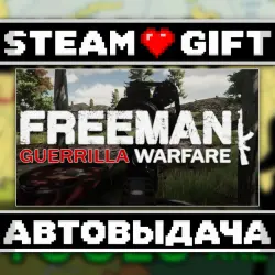 Freeman: Guerrilla Warfare • Steam • Россия и другие регионы