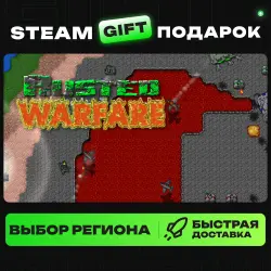 Rusted Warfare - RTS | ВЫБОР РЕГИОНА |STEAM GIFT