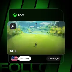 Xbox / MS Store | Ключ XEL + активация