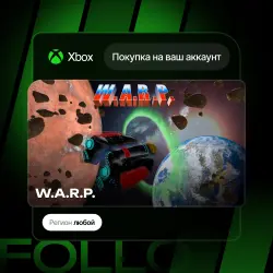 Xbox One / Series S|X | W.A.R.P. | На ваш любой аккаунт