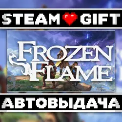 Frozen Flame • Steam • Россия и другие регионы