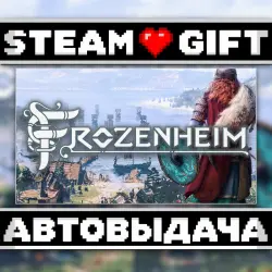 Frozenheim • Steam • Россия и другие регионы