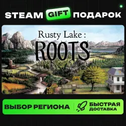 Rusty Lake: Roots | ВЫБОР РЕГИОНА |STEAM GIFT