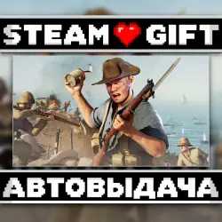 Gallipoli • Steam • Россия и другие регионы