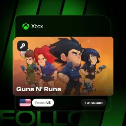 Xbox One / Series S|X | Ключ Guns N' Runs + активация
