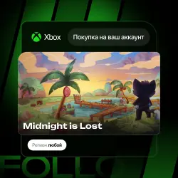 Xbox One / Series S|X | Midnight is Lost | На ваш любой аккаунт