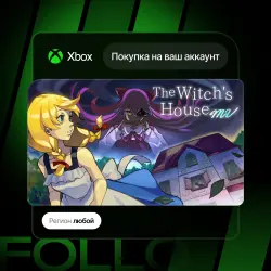 Xbox One / Series S|X | The Witch's House MV | На ваш любой аккаунт