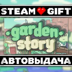Garden Story • Steam • Россия и другие регионы