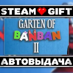Garten of Banban 2 • Steam • Россия и другие регионы
