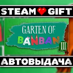 Garten of Banban 3 • Steam • Россия и другие регионы