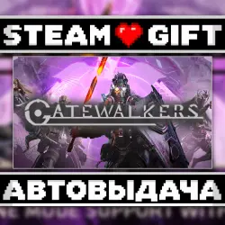Gatewalkers • Steam • Россия и другие регионы