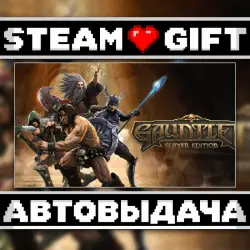 Gauntlet Slayer Edition • Steam • Россия и другие регионы