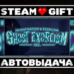 Ghost Exorcism INC. • Steam • Россия и другие регионы