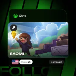 Xbox One / Series S|X | Ключ SAOMI + активация