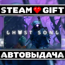 Ghost Song • Steam • Россия и другие регионы