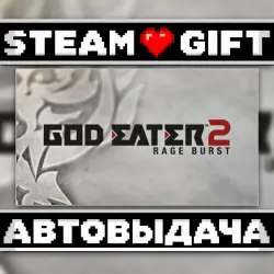 GOD EATER 2 Rage Burst • Steam • Россия и другие регионы