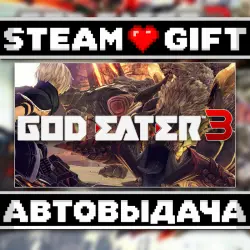 GOD EATER 3 • Steam • Россия и другие регионы
