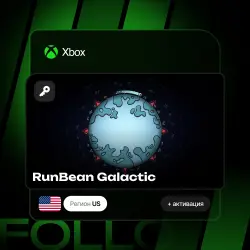 Xbox One / Series S|X | Ключ RunBean Galactic + активация