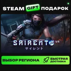 Sairento VR | ВЫБОР РЕГИОНА |STEAM GIFT