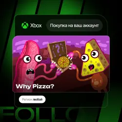 Xbox Series S|X | Why Pizza? | На ваш любой аккаунт