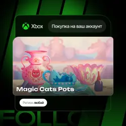 Xbox One / Series S|X | Magic Cats Pots | На ваш любой аккаунт