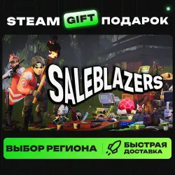 Saleblazers | ВЫБОР РЕГИОНА |STEAM GIFT