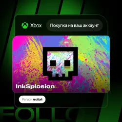 Xbox One / Series S|X | InkSplosion | На ваш любой аккаунт