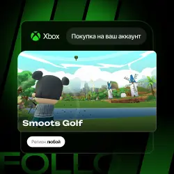 Xbox One / Series S|X | Smoots Golf | На ваш любой аккаунт