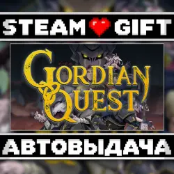 Gordian Quest • Steam • Россия и другие регионы