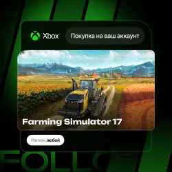 Xbox / MS Store | Farming Simulator 17 | На ваш любой аккаунт