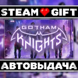 Gotham Knights • Steam • Россия и другие регионы