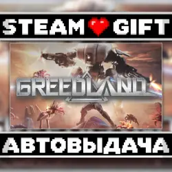 Greedland • Steam • Россия и другие регионы