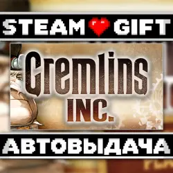 Gremlins, Inc. • Steam • Россия и другие регионы