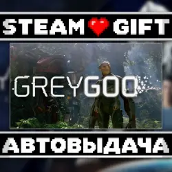Grey Goo Definitive Edition • Steam • Россия и другие регионы